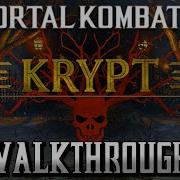 Mortal Kombat X The Krypt Part 1