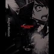 Amv Viral