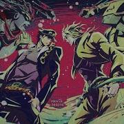 Jotaros Theme Lofi Hip Hop Remix Jojos Bizarre Adventure