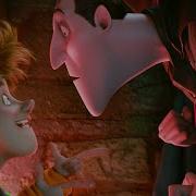 Hotel Transylvania Johnny And Mavis First Meet