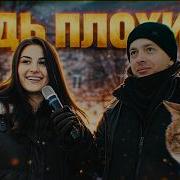 Https Youtu Be Dw Qheuhb1I Si Qedaaeiwp9Wckkdy