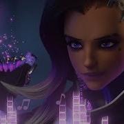 Sombra Toxic