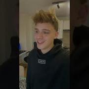 Это Был Не Сон