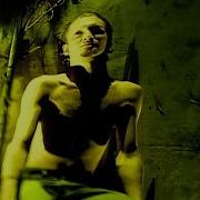 Alice In Chains Angry Chair