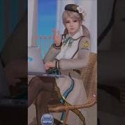 Doaxvv