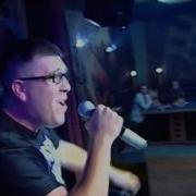 Осенняя Ночь