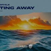 Thalassophile Drifting Away