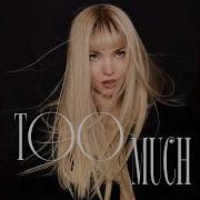 Dove Cameron Instrumental
