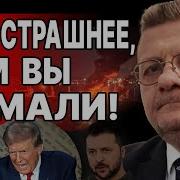 Цель