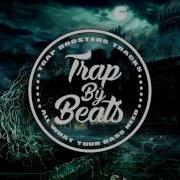 Dead Silence Awsome Trap Remix