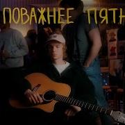 Вчера Было Так Хорошо Что Хотелось Даже Сдохнуть
