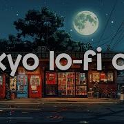 I Want You Slowed Sleeping Tokyo