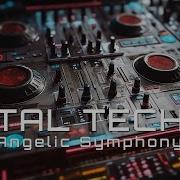 Industrial Techno Metal