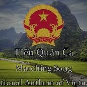 Anthem If Vietnam