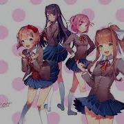 Okey Everyone Ddlc