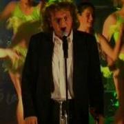 Zbigniew Wodecki Maja Wind Band