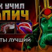 Звук Перерождения Вк