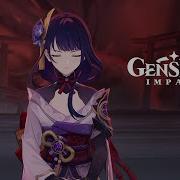 Scaramouche Raiden Shogun Genshin Impact
