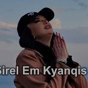 Քեզ Սիրել Եմ Կյանքիս Կեսը Qez Sirel Em Kyanqis Kesy Cover