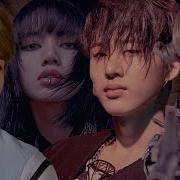 Treasure 2Ne1 Blackpink Seohwan Mashups