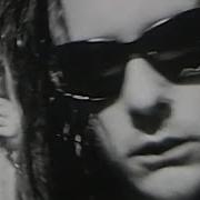 Korn Meme