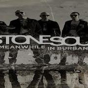Grave Digger Multitrack Backing Tracks