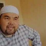 Shayx Alijon Qori Maxraj Darsi 1