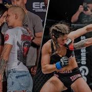 Efc 1 2 Mma