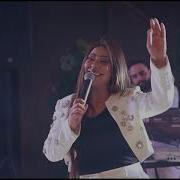 Samar Alsawass سمر السواس حفلة خاصة