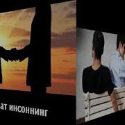 Hojakbar Haydarov Do Stim Meni Aldadi