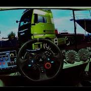 Promods Convoy 2 Euro Truck Simulator 2 Logitech G29 Triple Monitor