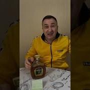Продавщица Назад В Пятидесятык