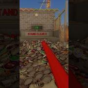 Пыльная Поездка Звук Смерти