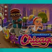 Subway Surf Chicago 2020