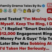 I M Girlfriend