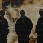 Never Go Back От Rbør
