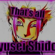 That S All Shidou