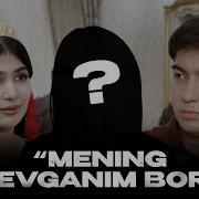 Sevganim Bor