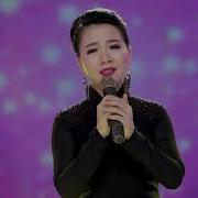 Hai Yen