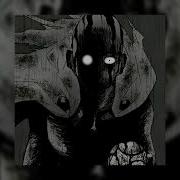 Phonk For Training