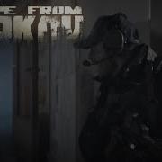 Tarkov Molchat Doma