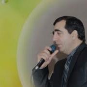 Aziz Afo
