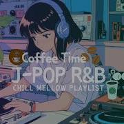 Japanese Song Playlist