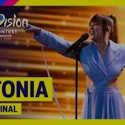 Eurovision 2023 Estonia