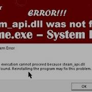 Game Exe Error