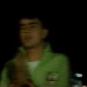 Aman Dj Garashyaryn