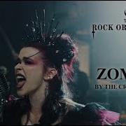 The Rock Orchestra Zombie The Cranberries Feat Erin Fox