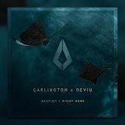 Garlington X Deviu Destiny