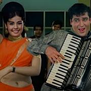 Aaj Kal Tere Mere