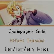 Champagne Gold Hypnosis Mic